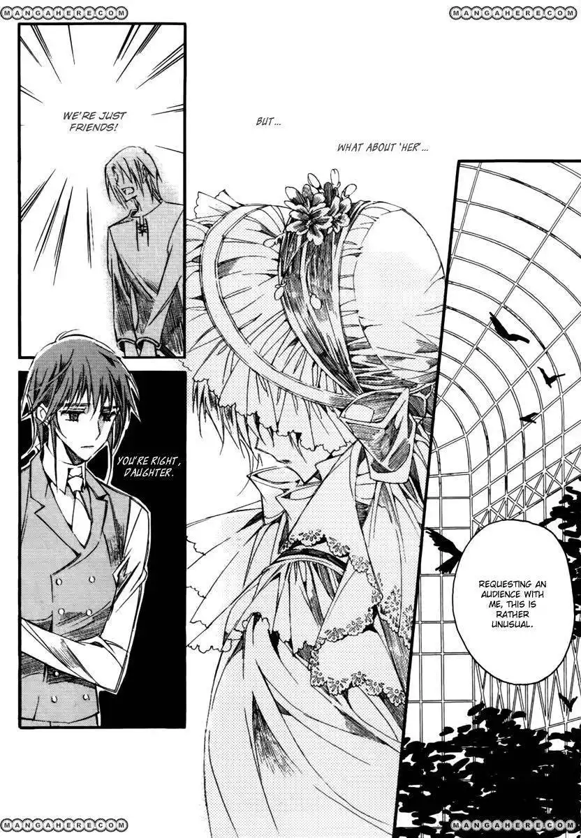 Ciel~the Last Autumn Story~ Chapter 14.1 21